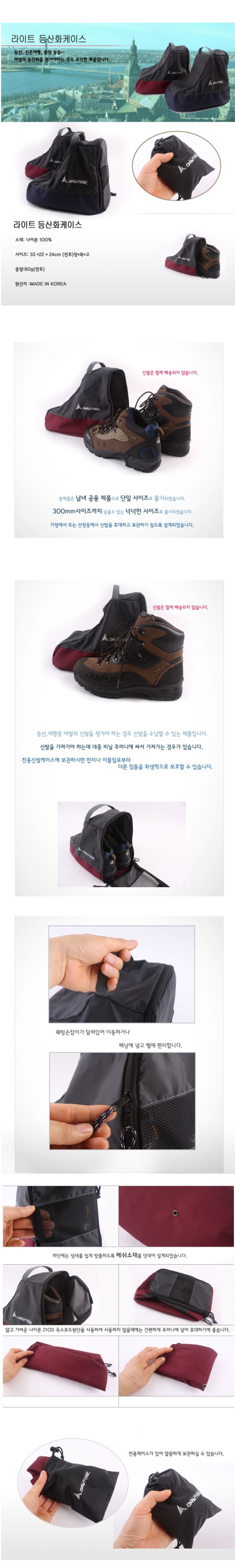 여성등산장갑,스포츠장갑,남성등산장갑,등산용장갑,여름장갑,등산반장갑,레저장갑,자전거장갑,조깅장갑,아웃도어장갑,망사장갑,등산용품,자외선차단장갑,런닝장갑,멀티스카프,쿨목토시,여름넥워머,쿨넥워머,쿨토시,쿨마스크,아이스스카프,자전거마스크,자외선차단마스크,멀티마스크,아이스머플러,등산마스크,얼굴햇빛가리개,여름토시,안면마스크,손등쿨토시,스포츠넥워머,다용도세정제,광택제,세정광택